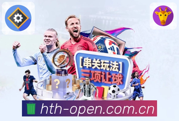 比分快查