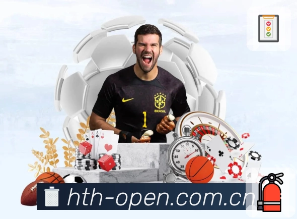 华体会APP 封面图