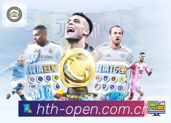 愿景：成为用户首选的体育信息与观赛入口